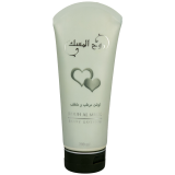 Rooh Al Mesk lotion