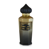 Ya Ghali EdP