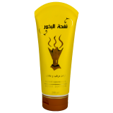 Nafhat Al Bukhor lotion